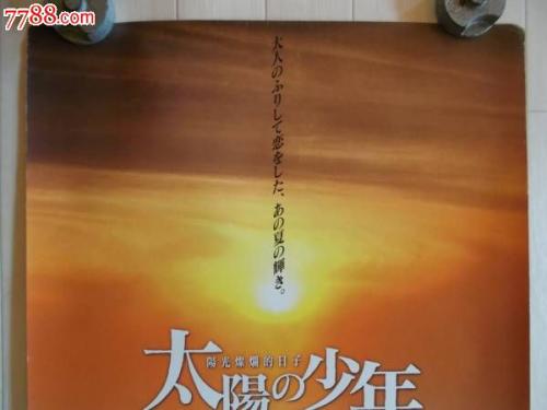 阿肯色州  怎么制作